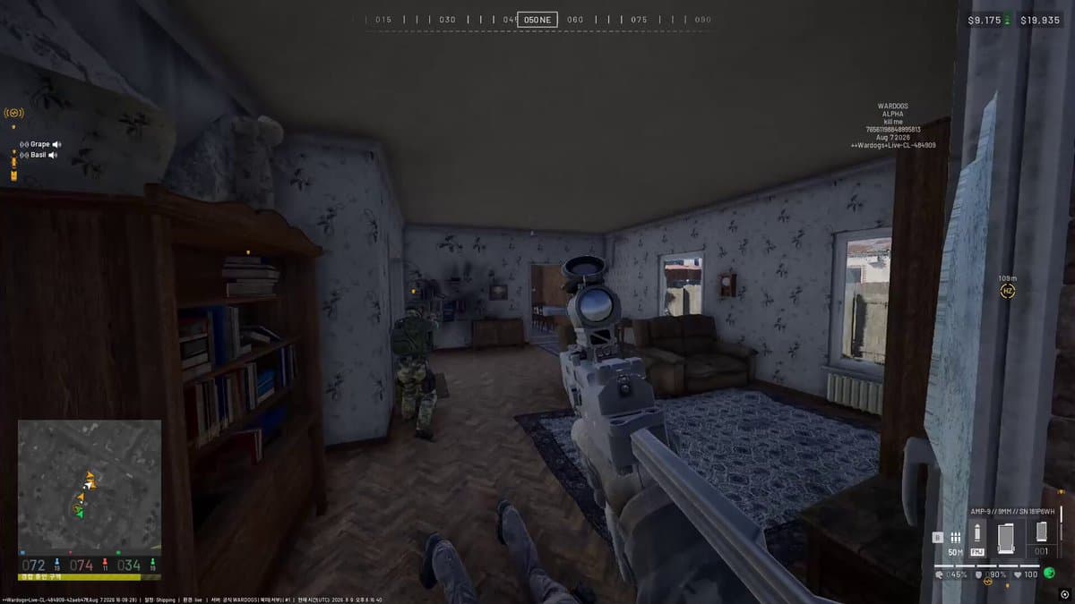 wardogs embargo was lifted so posting some short clips